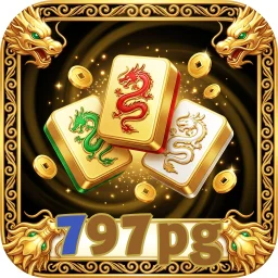 797pg